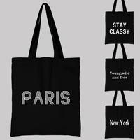 women foldable shopping bags groceries tote walls pattern student canvas eco friendly shopping bag