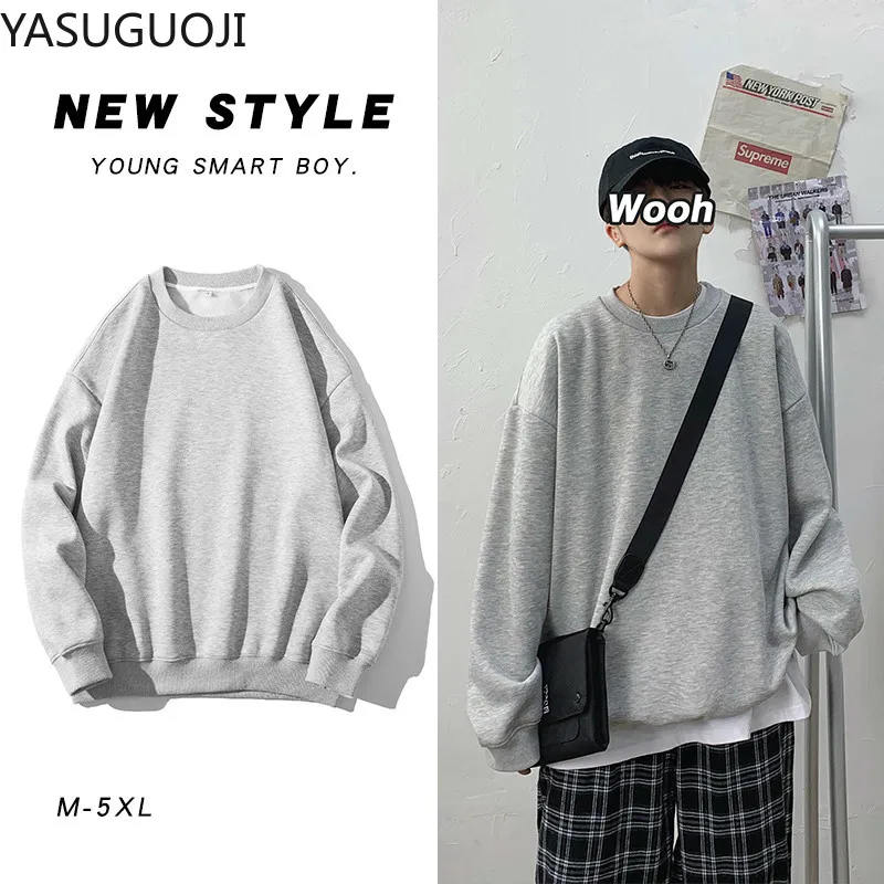 

YASUGUOJI Men Hoodies Sweatshirts Oversized 2020 Men Women Streetwear Black Fleece Hoodie Male Hiphop Winter Basic Hoodies