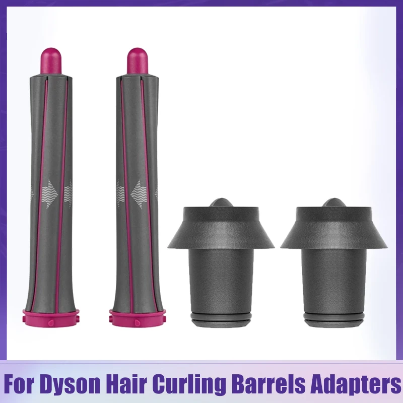 

Длинные подкручивающие бочки для Dyson, адаптеры Airwrap, запасные части, подкручивающие бочки, инструмент для завивки волос, аксессуары