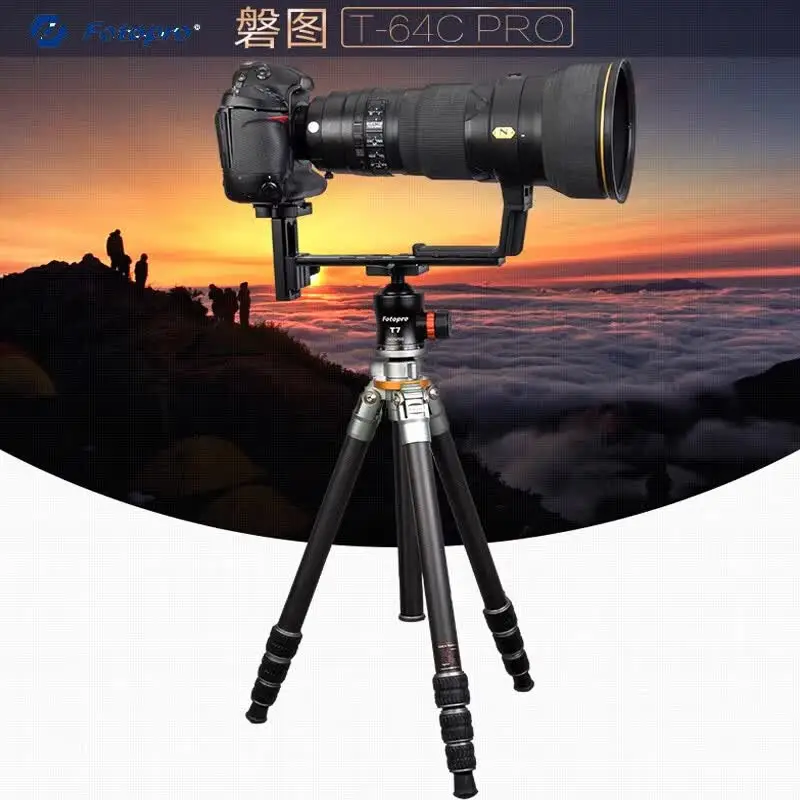 Фото Профессиональный телескопический объектив Fotopro T-64C PRO серии Pan-Tu для любых погодных условий и комплект штатива с головкой из углеродного волокна №1