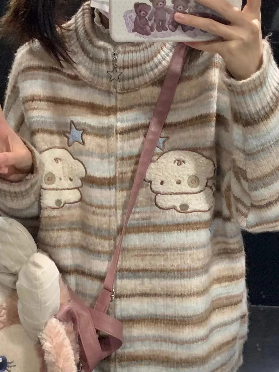 

Deeptown Japanese Kawaii Knitted Cardigan Women Harajuku Cute Turtleneck Striped Zip Up Sweater Sweet Cartoon Dog Embroidery Top