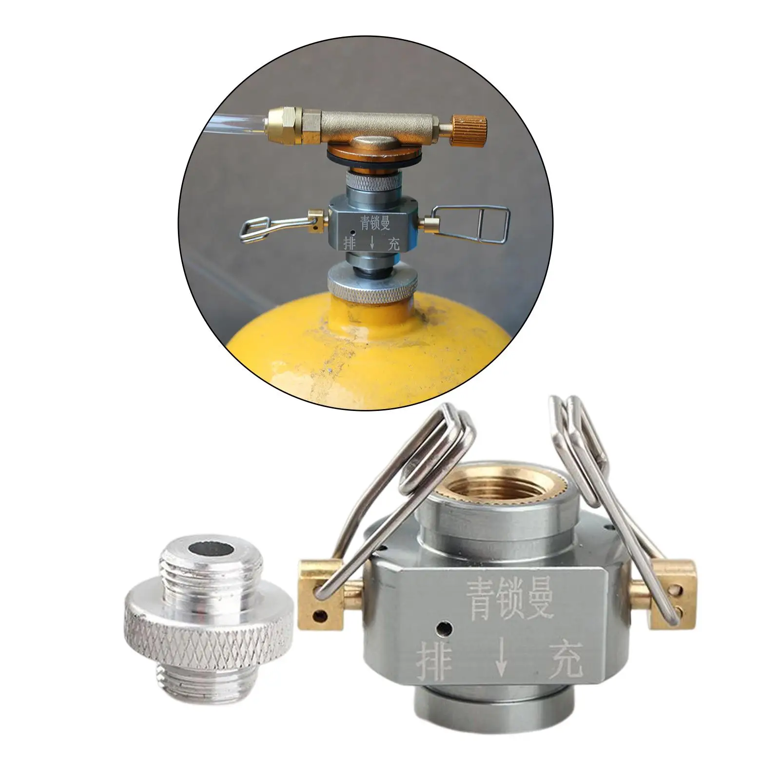 

Gas Refill Adapter Durable Valve Connector Gas Refill Adapter for Outdoor Backpacking