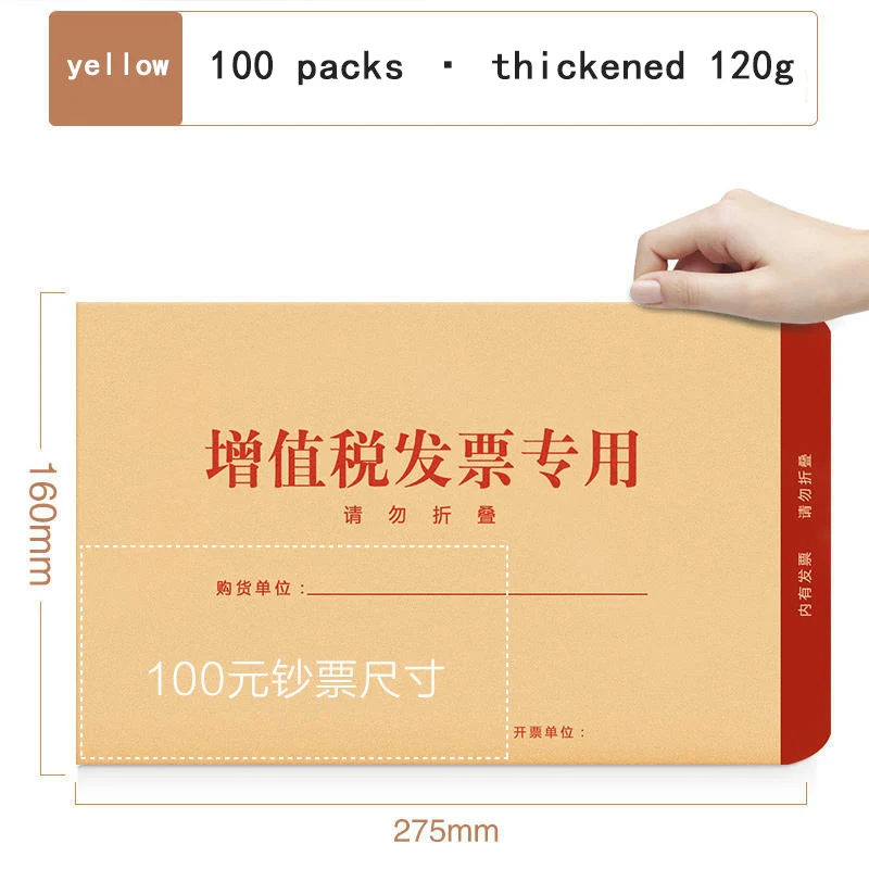 100 шт., специальный конверт для налога, специальный пакет для налога, пакет для налога, конверт для налога, прозрачный пакет для НАЛОГА