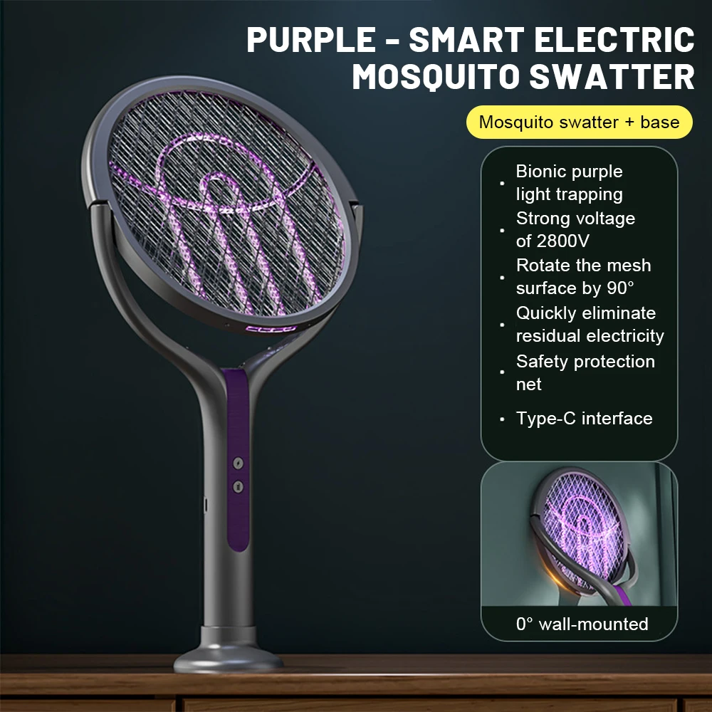 

Лампа-убийца комаров 2 в 1 isfriday Multi functional 2-in-1