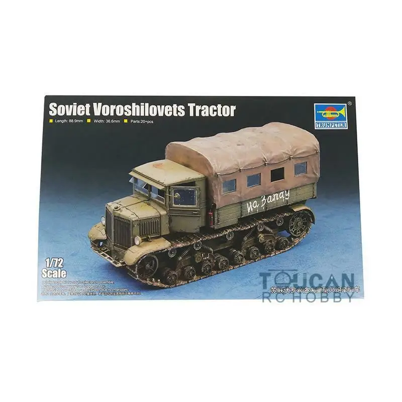 

Модель трактора тяжелой артиллерии Trumpeter 07110 1/72, советский ворошиловец, модель TH05610