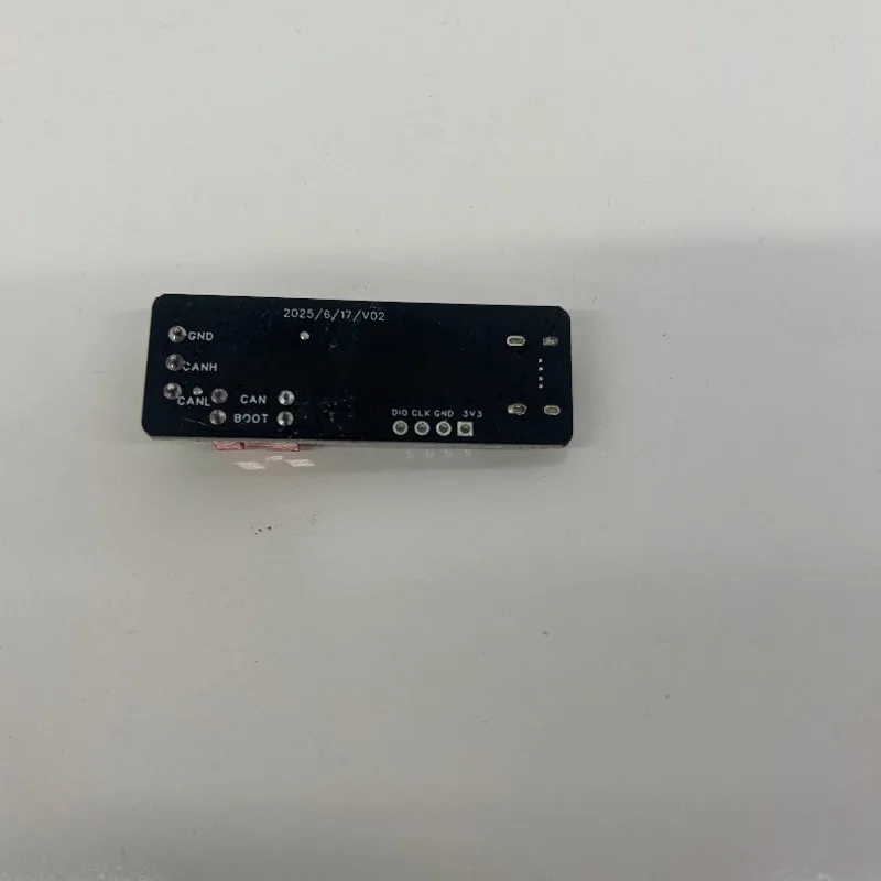 Фото Модуль отладки CAN-USB для микромотора Xiaomi CyberGear №1