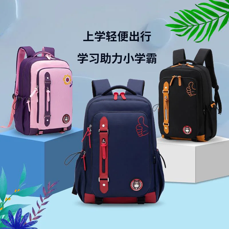 waterproof Orthopedic primary school Backpacks Backpack boys Girls children School Bags kids satchel Schoolbag mochila infantil