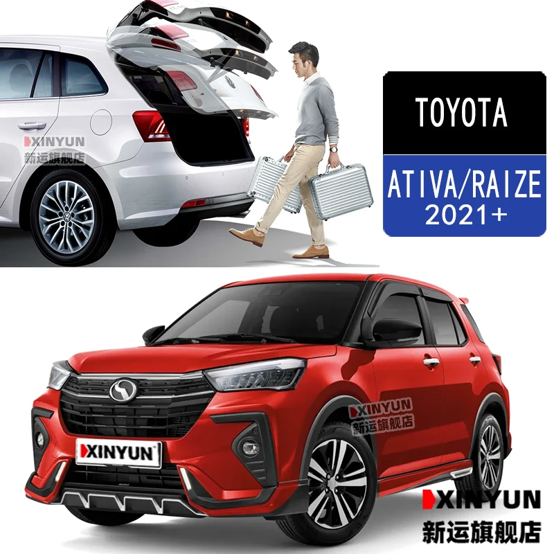 

Привод для багажника автомобиля TOYOTA аккумуляторная/RAIZE 2021 +