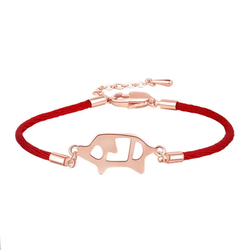 

The New 2019 Zodiac Year of the Pig, the Lucky Year, the Red Pig Weaving Bracele