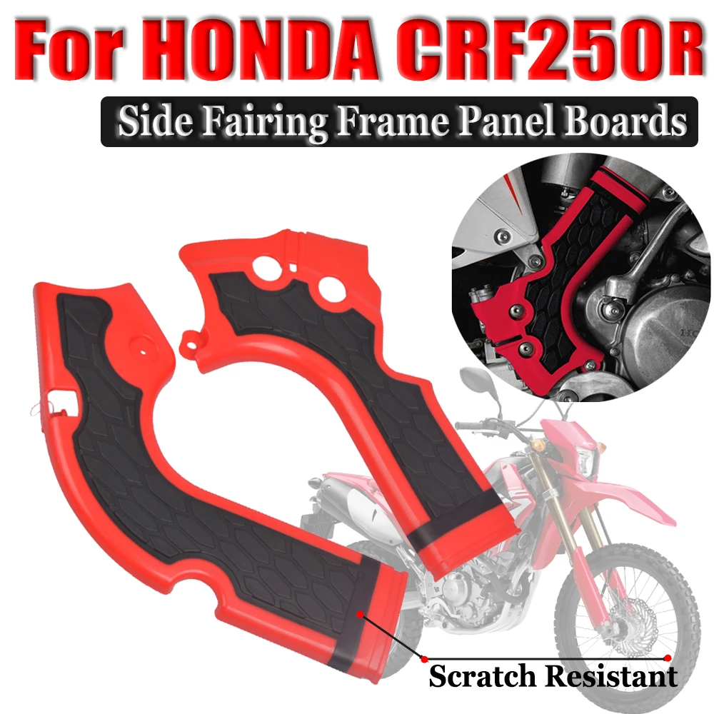 

For Honda CRF250R CRF450R CRF 450R 250R 250 Motorcycle Motocross Dirt Bike Accessories Frame Side Fairing Cover Protection Guard