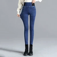 womens large size casual denim pencil pants 2021 stretch vintage high waist skinny jeans elastic waist streetwear trousers pop