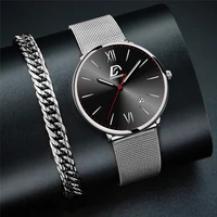 creative men watches luxury silver stainless steel mesh belt quartz wrist watch men business bracelet luminous clock sport watch