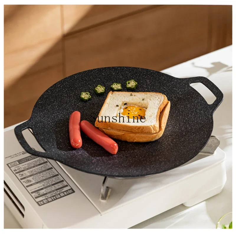 Уличная Корейская железная пластина кассета духовка тарелка для барбекю