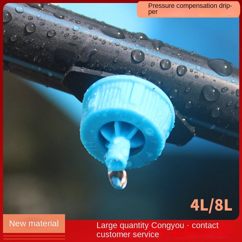 

New Material 4L Pressure-Type Compensation Dripper Suitable for Fruit Trees, Mountains, Hills, Greenhouse Planting,