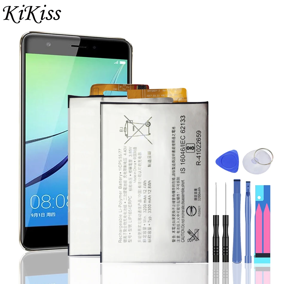 

LIP1654ERPC For Sony Xperia XA2 L2 H4311 H3311 H4331 Mobile Phone Battery 3300mAh Free Tool Tracking NO.