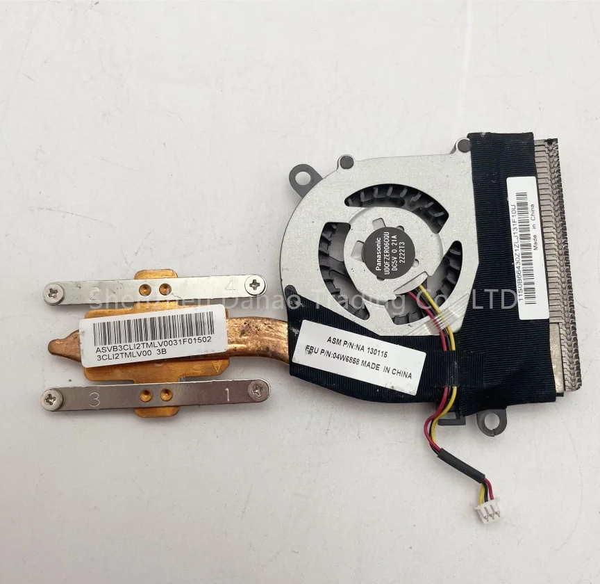 Вентилятор и радиатор для ноутбука Lenovo ThinkPad E130 X131E X130E X121E P/N 04W6858