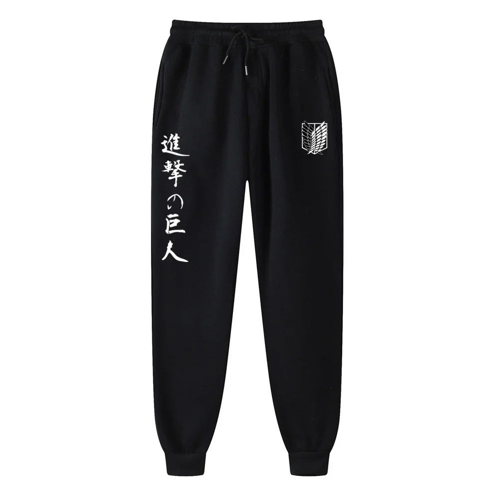 

Anime Attack on Titan Printed Men's Joggers Brand Man Casual Trousers Sweatpants Fitness Workout Running Sporting Pants Clothing