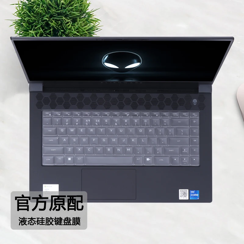Силиконовый чехол для клавиатуры из ТПУ 2023 Dell Alienware x16 m16 R1 16 &quot/ x17 R2 17 3&quot/ x15 15 6 M15 R5