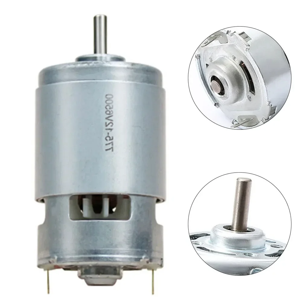 Двигатель с большим крутящим моментом 775-24 В постоянного тока 6000/12000 об/мин