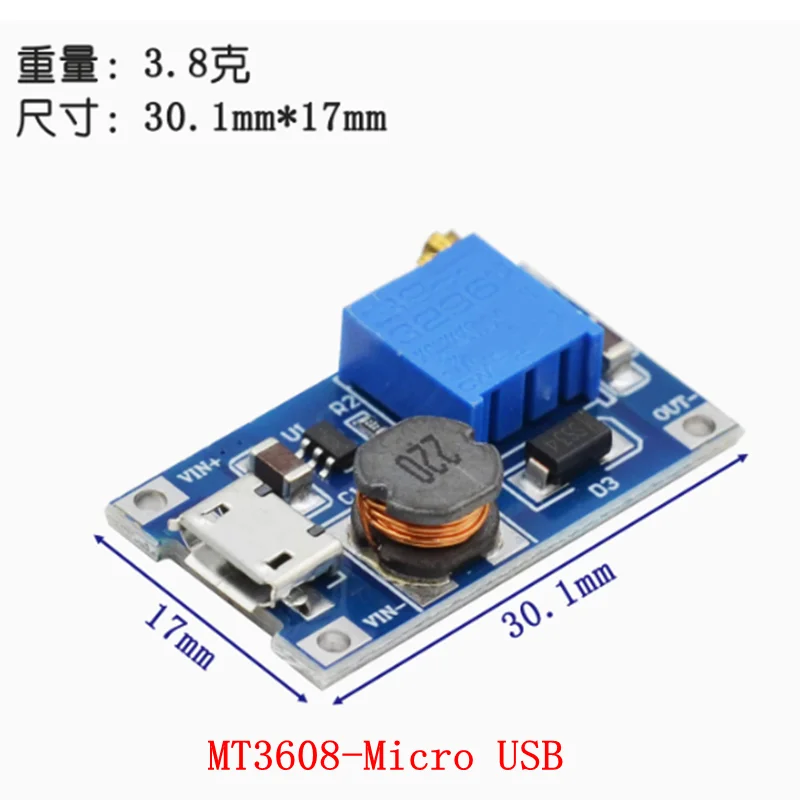 1 шт. MT3608 DC-DC повышающий преобразователь модуль повышающего источника питания