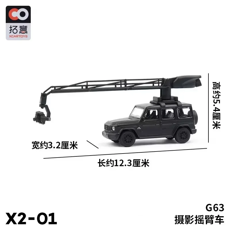 XCarToys 1:64 G63 внедорожник камеры автомобиль черный литая модель автомобиля