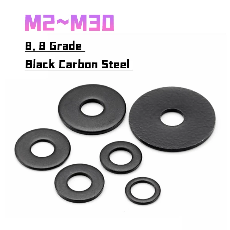 

Плоские шайбы из углеродистой стали M2-M30 8.8