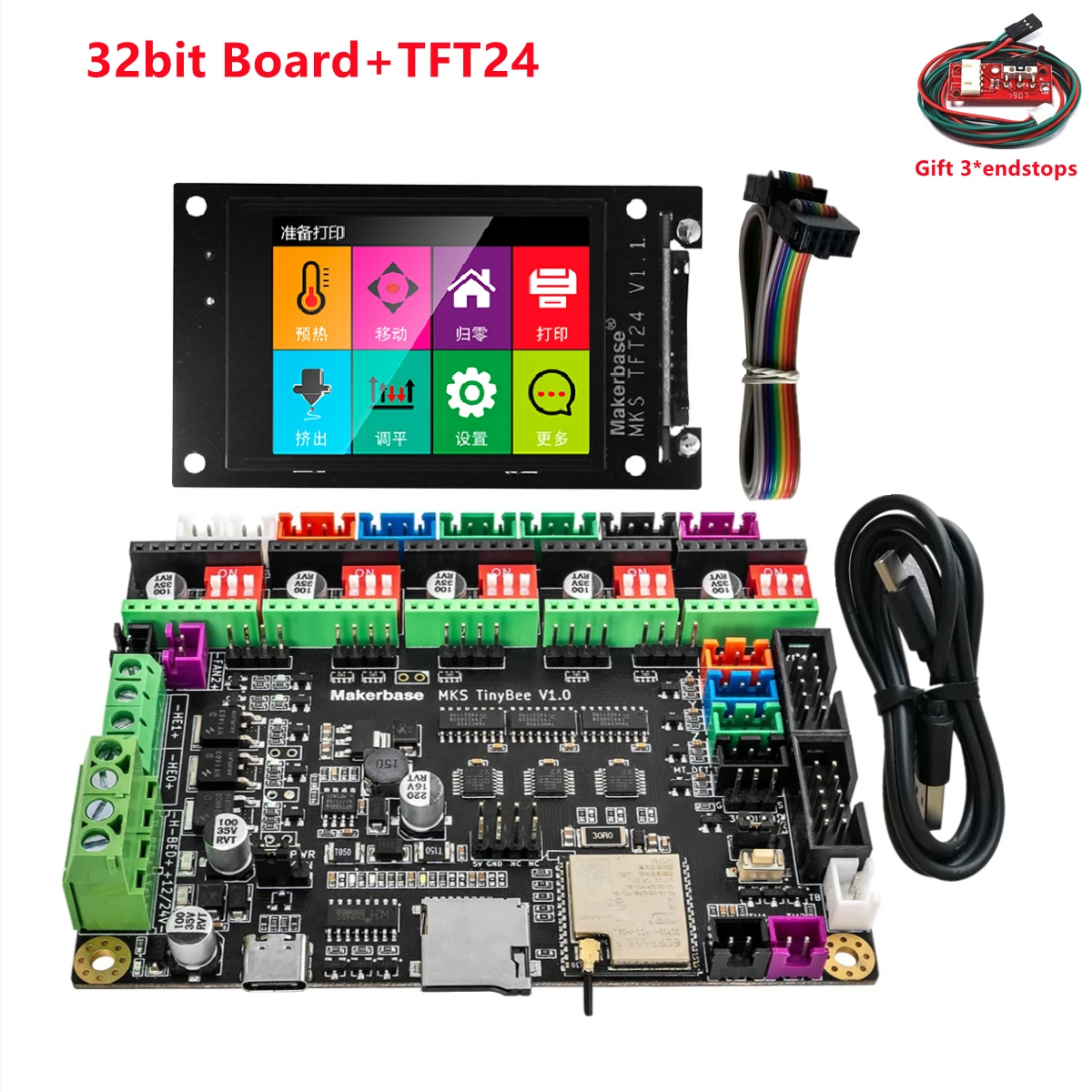 Makerbase 32 bit MKS TinyBee control board ESP32 wifi MCU 3D printer board controller MKS TFT24 touch screen 3d printing parts