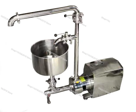 Молоко/майонез/косметическое средство на леске/высокая мощность