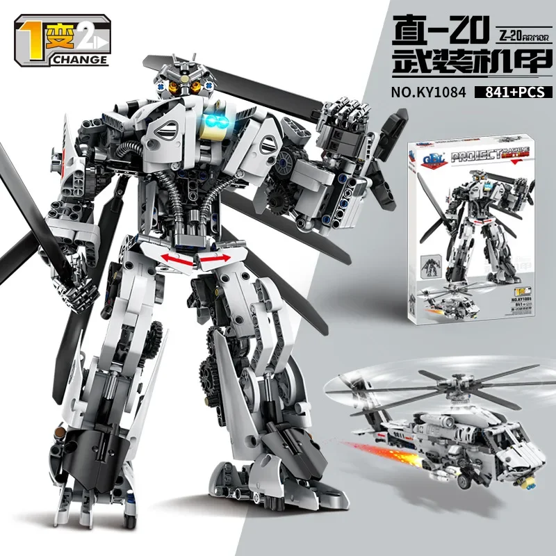 Kaizhi механический инженер Детский мальчик строительная игрушка Сборная модель