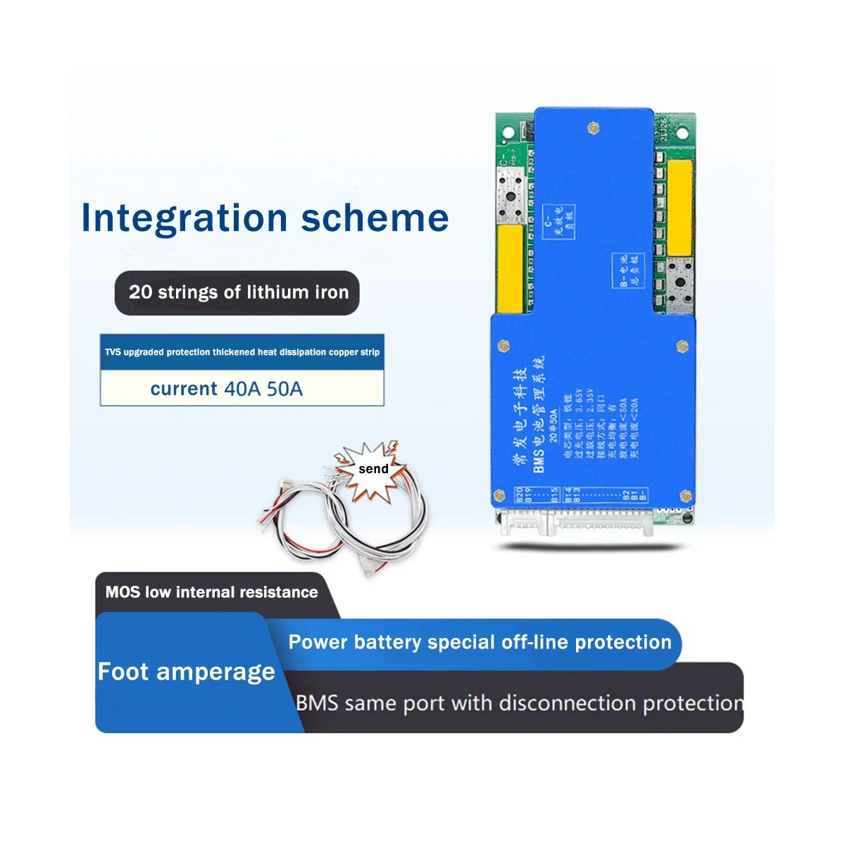 Плата защиты литий-ионного аккумулятора 20S 60V LiFePO4 один и тот же порт с