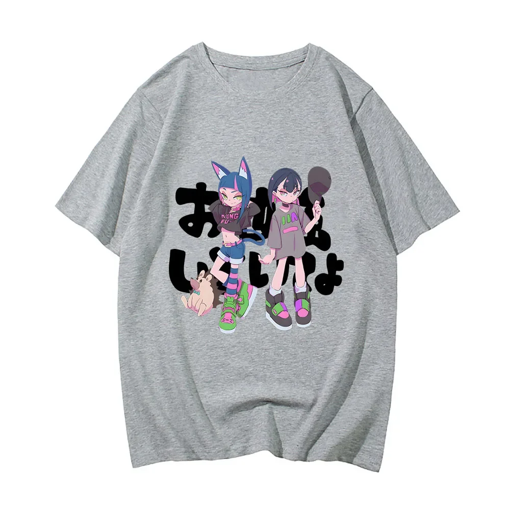 Футболки ZUTOMAYO для мужчин и женщин кавайные рубашки 100% хлопковая футболка