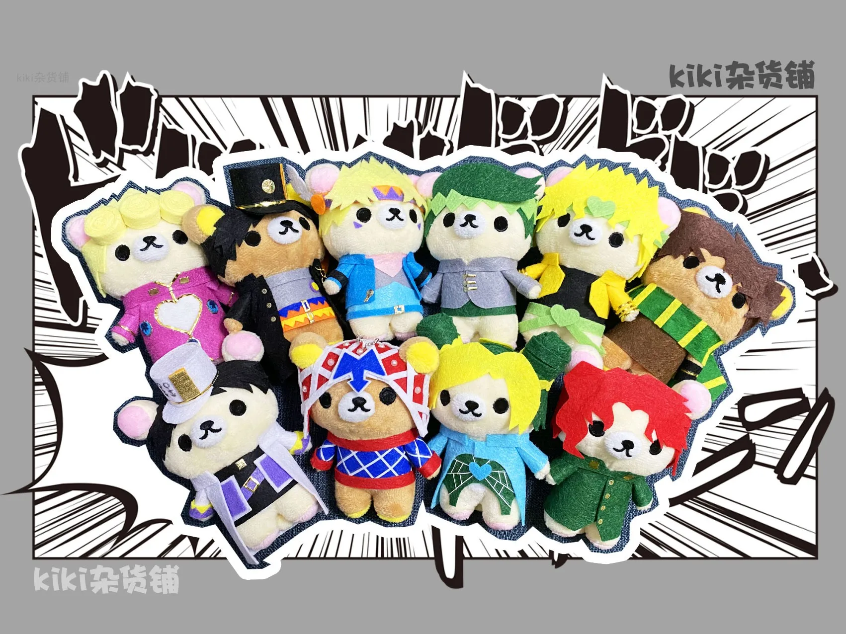 Аниме Джоджо Бизарные приключения Какёин Джотаро Джоске Леоне Рилаккума Короткая плюшевая кукла-подушка игрушка подарок на Рождество Косплей.