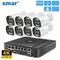 smar 4k 8mp poe security camera system 8ch p2p video surveillance kit audio recording motion detection color night vision icsee
