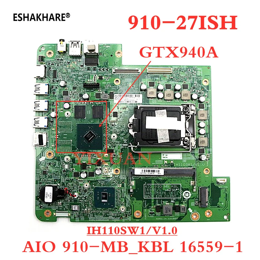 IH110SW1/V1.0 00UW156 материнская плата для Lenovo ideacмежду AIO 910-27ISH 16559-1 15083-1 Материнская GT940M