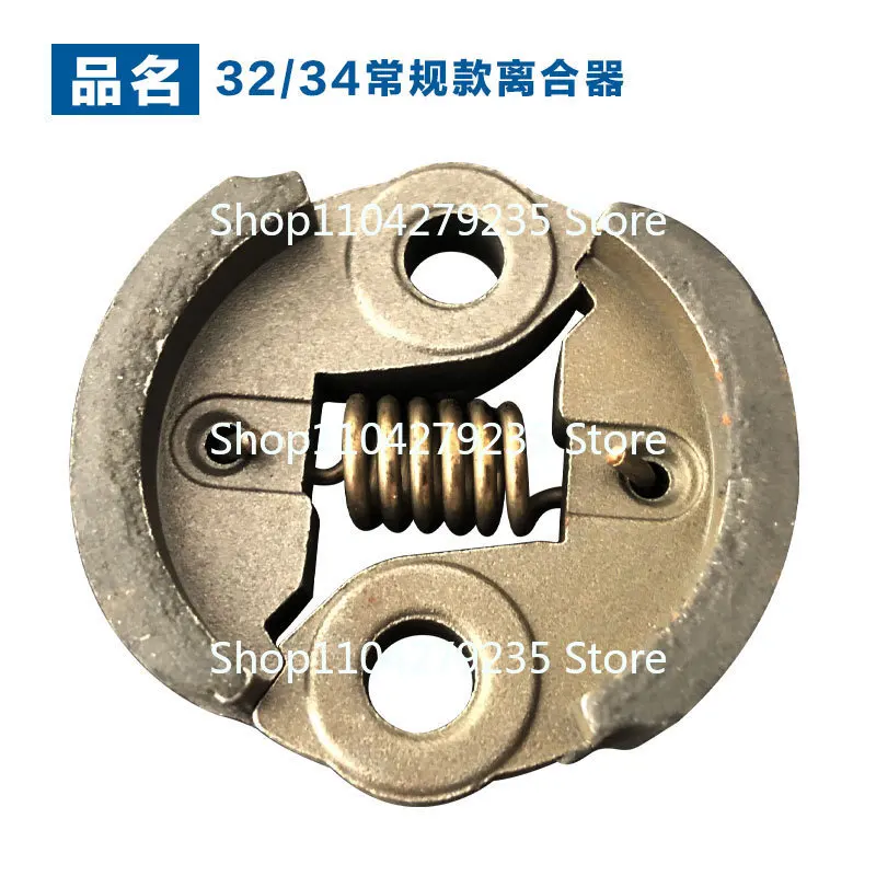 TU26/32/34 высококачественные аксессуары для газонокосилок Redskin кусторез