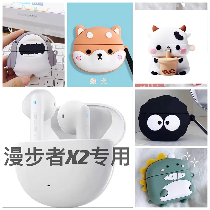 

3D милая мультяшная Акула, мягкая силиконовая искусственная кожа для Edifier X2, беспроводная Bluetooth гарнитура, чехол для Edifier X2, зарядное устройство