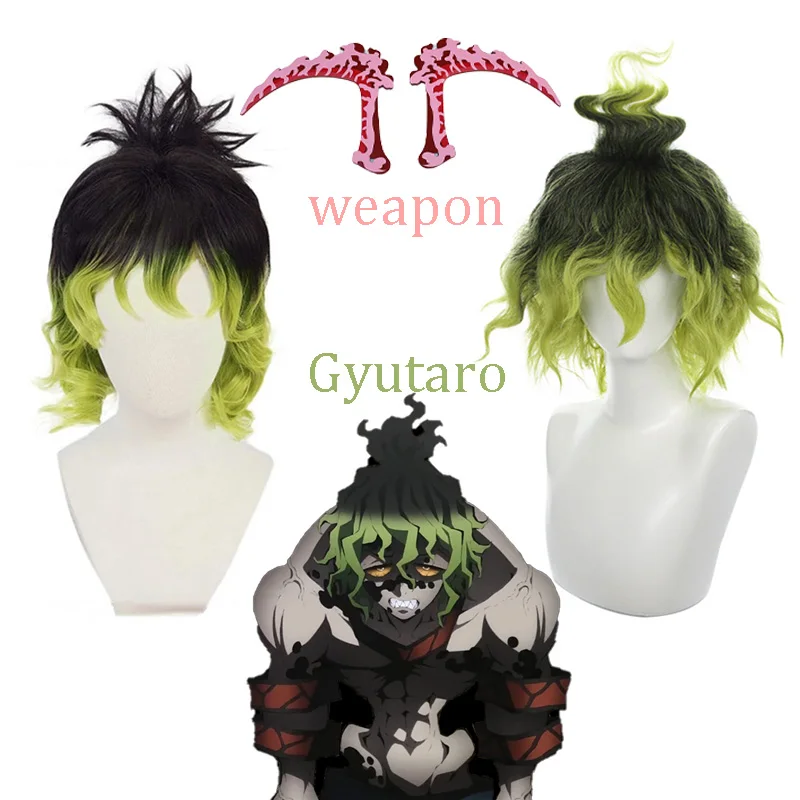 Парик для косплея Gyutaro шабана рассекающий демонов киметсу развлекательный