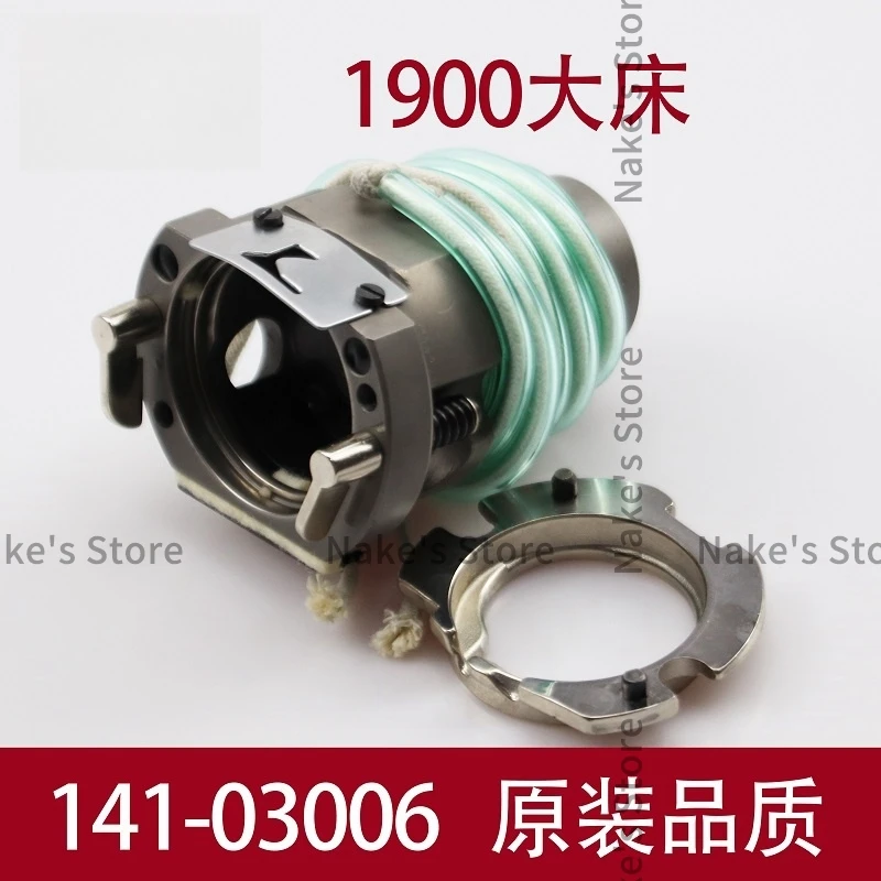 1900. Вязальная машина. Большая кровать. ловушка. Мармелад. Автомобиль. Толстый