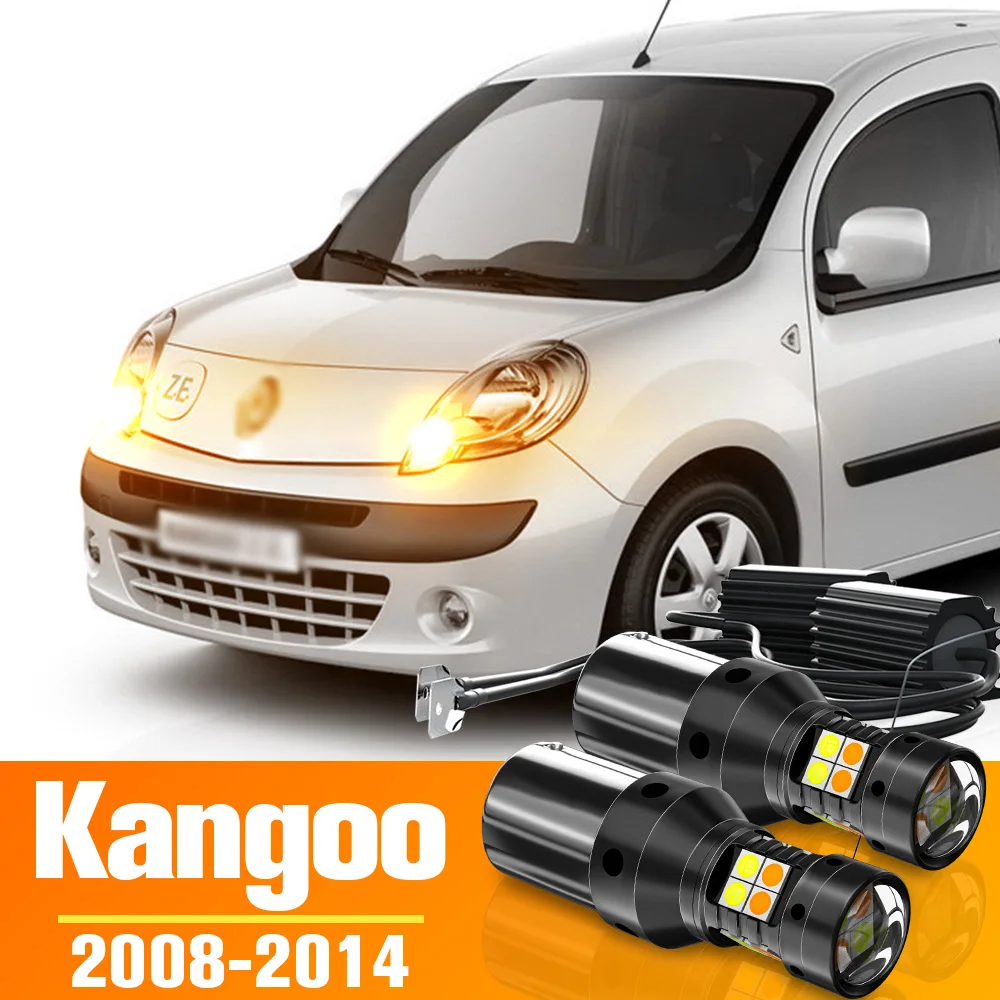 

2pcs Dual Mode LED Turn Signal+Daytime Running Light DRL Accessories For Renault Kangoo 2008-2014 2009 2010 2011 2012 2013