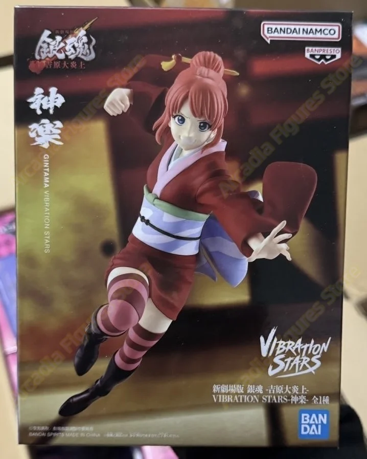 Фото В наличии Оригинальная фигурка BANDAI VShin Gekijouban Gintama Yoshiwara Daienjou Kagura Kamui Vibration Stars, модель из ПВХ №2