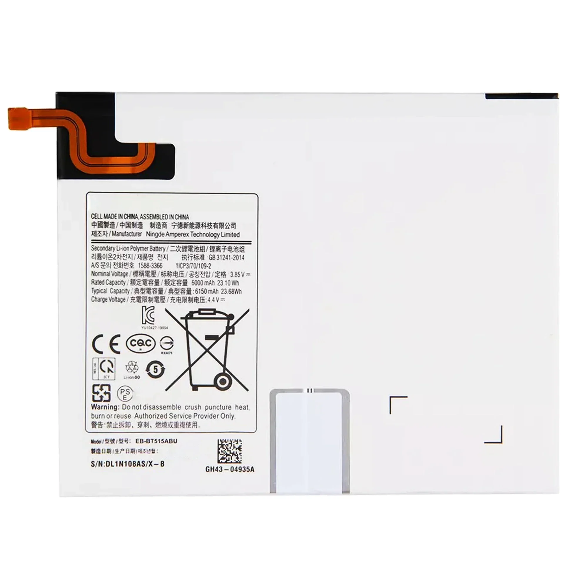 EB-BT515ABU T510 T515 Аккумулятор для Samsung Galaxy Tab A 10.1 2019 аккумуляторы большой емкости