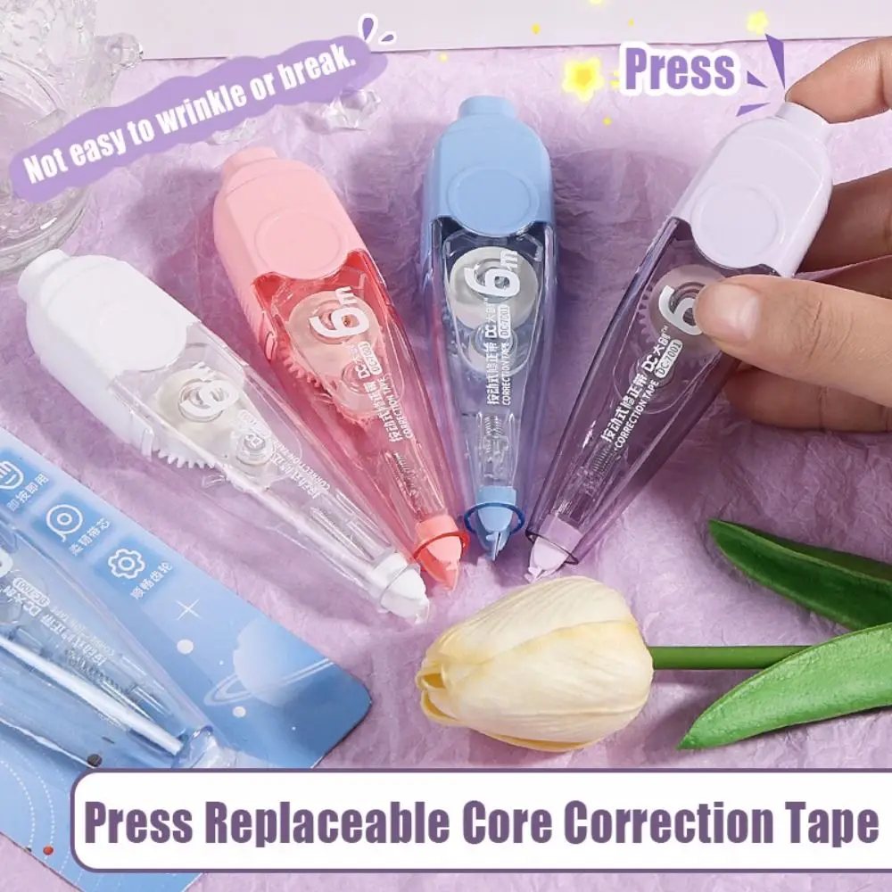 Портативная корректирующая лента пресс-типа 6 м большая емкость сменный