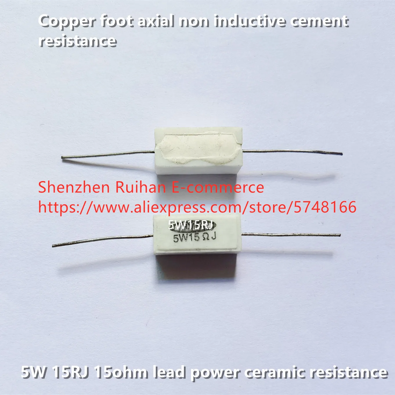 Оригинальный новый 100% медный ножной осевой не Индуктивный цементный