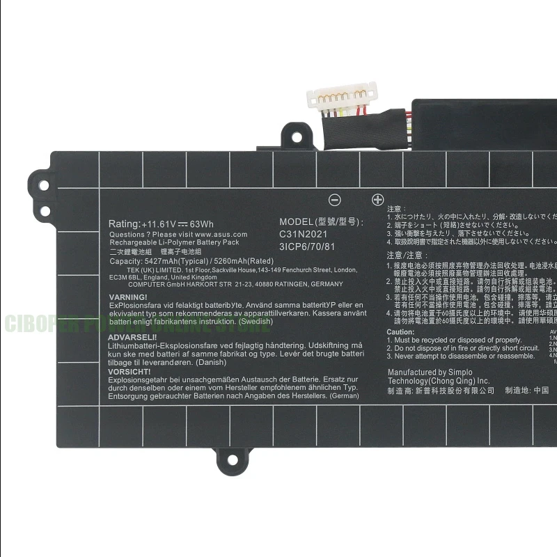 Фото Аккумулятор для ноутбука C31N2021 0B200-04030000 11,61 В/63 Втч для ZenBook14XOLED UM5401 QA UX5400 EA EGUX5400E UP5401E UM5401 UX5401 UX5400 №2