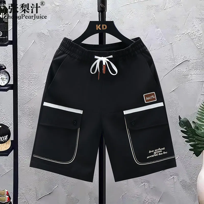 Shorts 2023 Summer GYM Men Women Running Sports Basketball Fitness Pants Homme Breathable Trend Shorts Promo Short