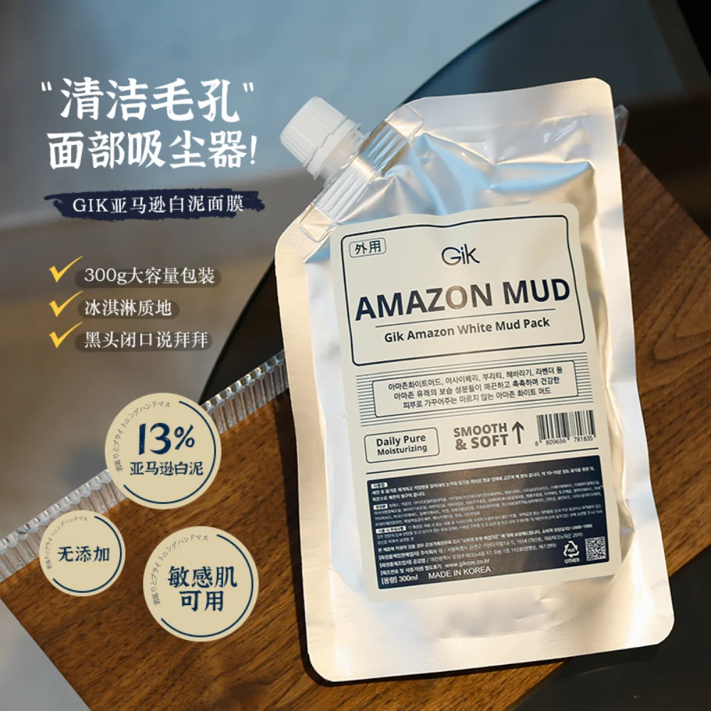 

Gik White Clay Mud Mask 300g Deep Cleansing Shrinking Pores Remove Blackheads Hydration Brighten Soothing Korea Skin Care