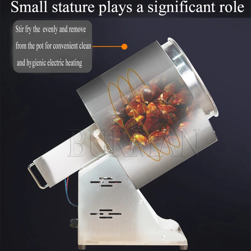 Электрическая машина для обжарки орехов кофейных зерен каштанов арахиса грецких