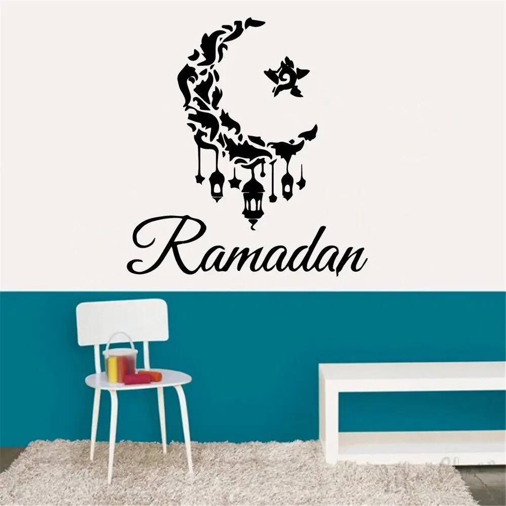 

Ramadan Moon and Star Wall Stickers Home Decor Decals Removable Vinyl Kids Room Livingroom Decoration Wallpaper Murals HJ0263