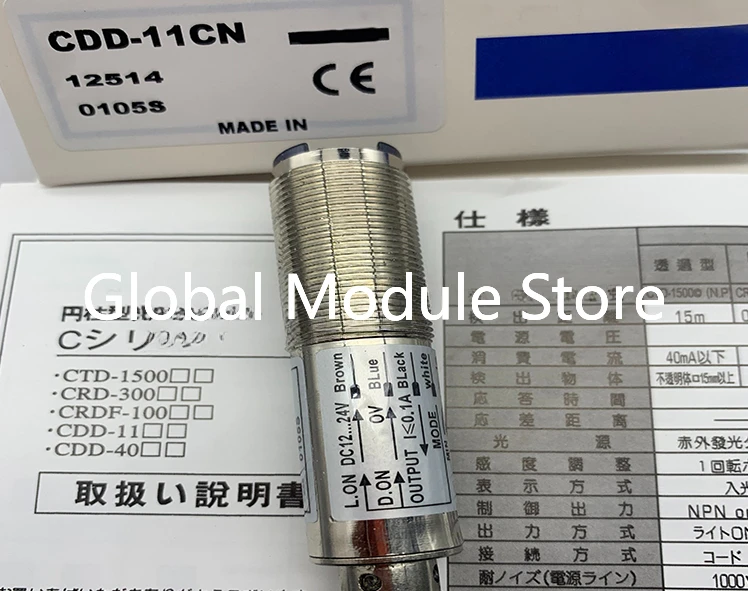 Фотоэлектрический сенсорный выключатель быстрая доставка