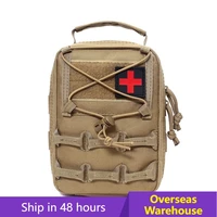 tactical molle first aid kit bag for hiking travel home emergency treatment case survival tools military edc pouch combat pouch